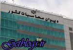 170 نفر مشمول قانون منع بکارگیری بازنشستگان هستند / دیوان محاسبات