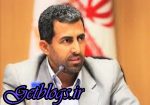 شرح قانون بخشودگی جرایم بانکی
